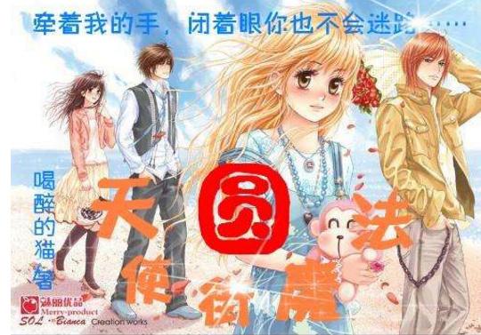 大行评级|大和:上调药明生物评级至“买入” 现时股价调整提供买入机会