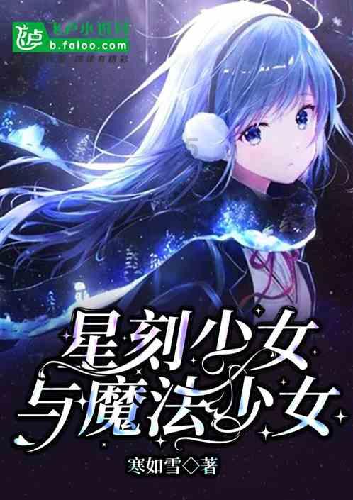 球球大作战下载最新版
