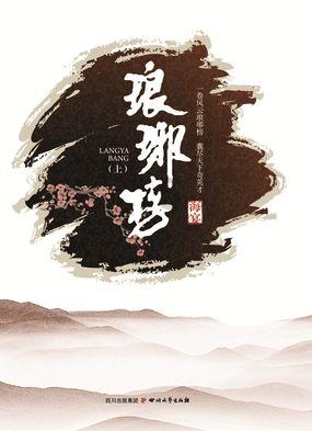 俄大使谈击落伊尔-76:美国至今未谴责恐怖袭击