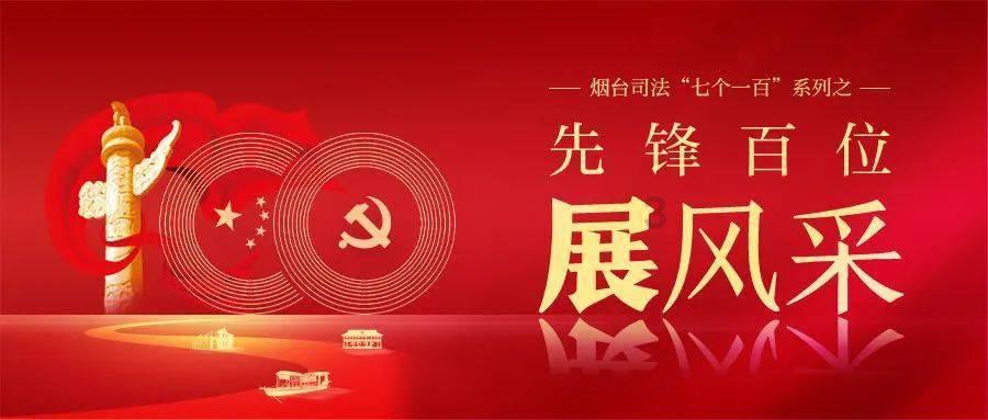 金融产品高效赋能 点燃经济发展新引擎