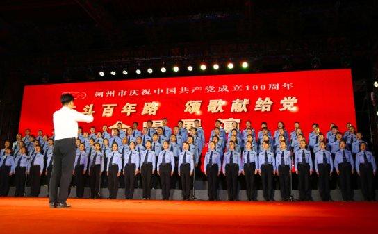 球球大作战下载最新版